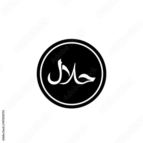 Halal sign