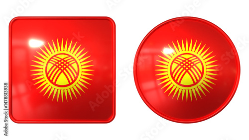 Kyrgyzstan Flag Icon