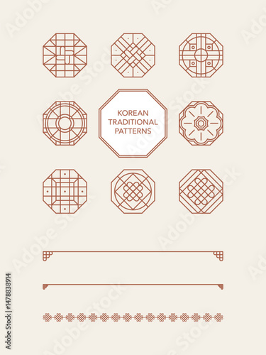 한국 전통 패턴 세트 일러스트 - Korean traditional pattern Set illustration 5