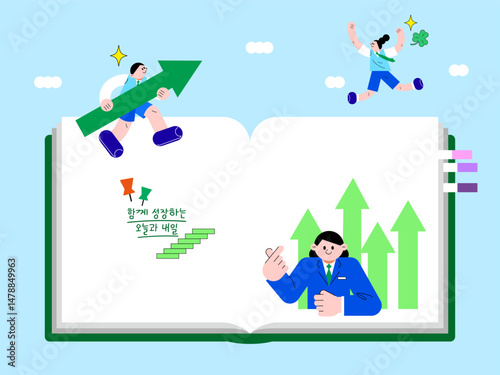 성장 그래프와 독서 캐릭터 플랫 스타일 일러스트 - Growth Graph and Reading Character Flat Style Illustration