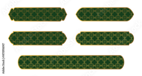 Collection luxury golden arabic islamic text boxs title frame border set with ornamental illustration. Islamic window, arche. Golden green web button. Luxury islamic label. Infographic design element.