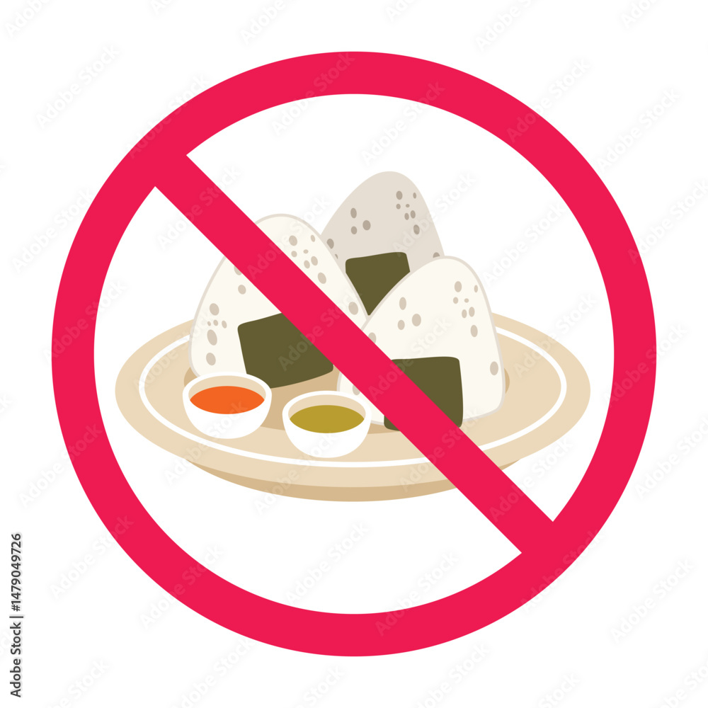 Forbidden sign with japanese food icon, no onigiri rice ball allowed sign, do not eat onigiri symbol