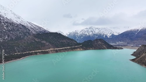Wallpaper Mural Aerial view of Ranwu Lake Torontodigital.ca