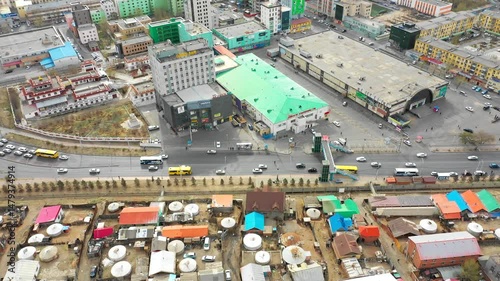 Aerial view of Ulaanbaatar, the capital of Mongolia, circa April 2025