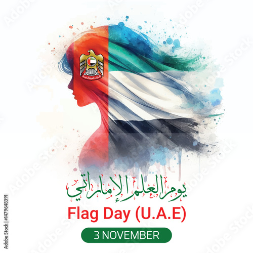 UAE Flag Day Celebration with Emblem and National Flag - 3rd November