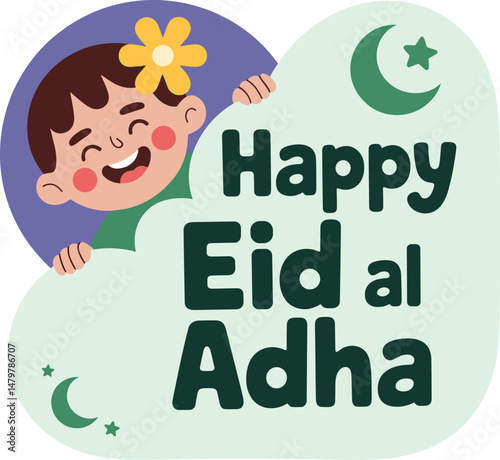 Happy Eid al Adha Greeting Card