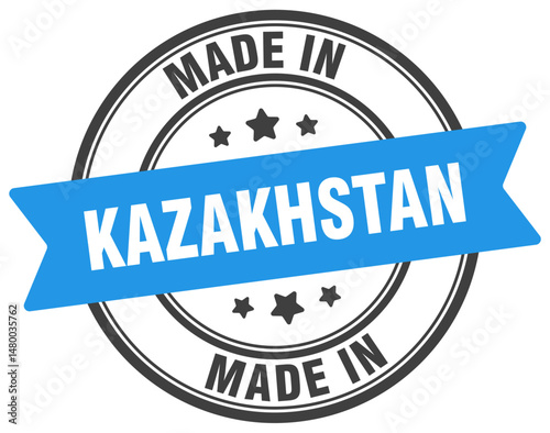 Made in Kazakhstan round sign. Made in Kazakhstan stamp.