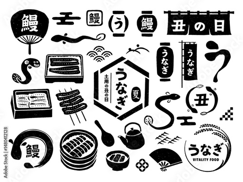 土用の丑の日／うなぎの和風モノクロイラストセット