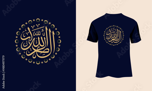 Arabic calligraphy t-shirt design with beautiful  typography