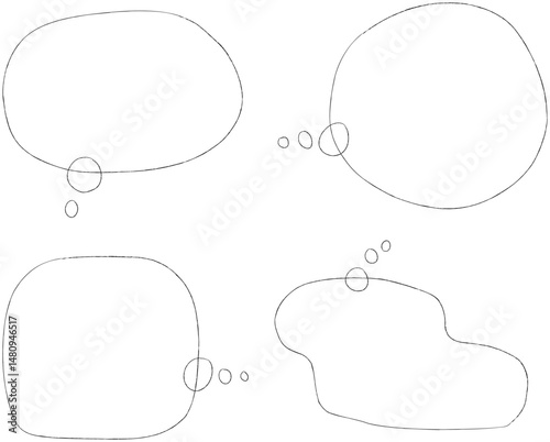 手描きの楕円ふきだしイラストセット
