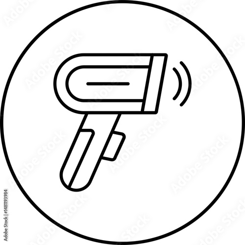 Barcode Reader Icon