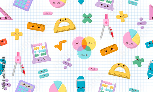 Cute arithmetic school supplies seamless pattern