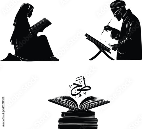 Quran Recitation & Study Silhouettes - Islamic Vectors