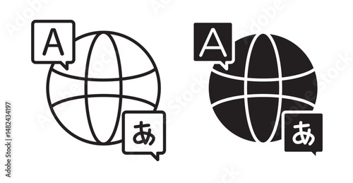 Language icon set flat style. Vector illustration collection.