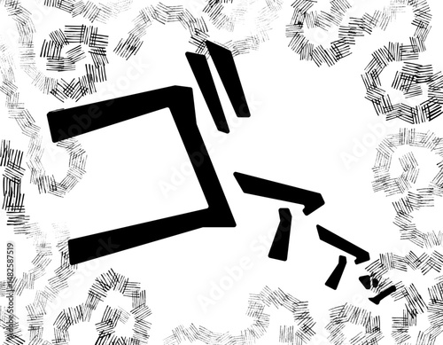 漫画文字　アメコミ風　渦　ゴァァッ