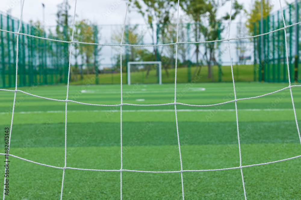 Fototapeta premium Outdoor football field
