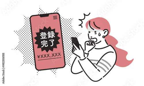 スマホの詐欺被害に遭う女性