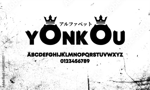 Vector font, Japanese style font, Japanese Katakana Font, Retro ABC, Handmade Asian alphabet, English letters and numbers, Original Design, Vector illustration