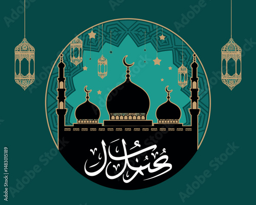 Islamic New Year Eid ul Adha Mubarak greeting with mosque and lanterns