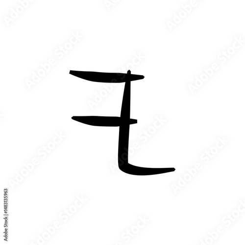 Hand drawn Phoenician alphabet