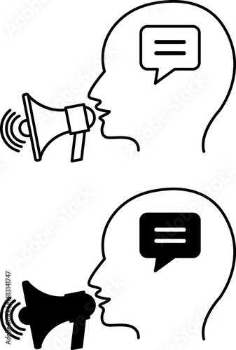 Announce Icons. Black and White Vector Illustration. Man Saying Important Information on Megaphone. Speaking Concept