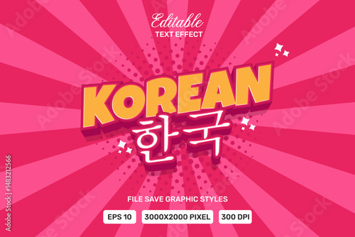 Editable korean text effects 3d template style premium vector.