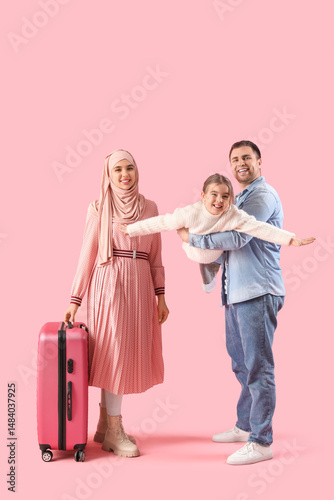 Beautiful Muslim family wit...
