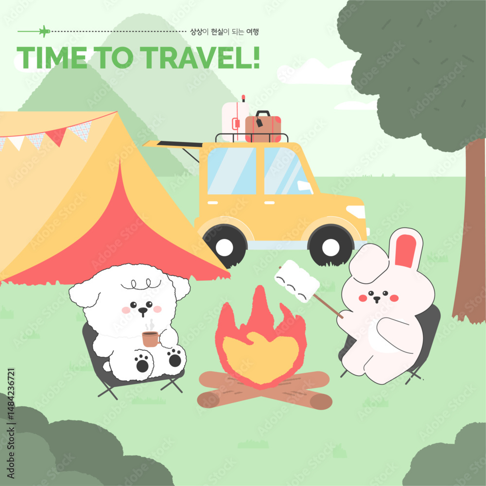 Naklejka premium 여름 휴가에 여행을 떠나는 동물 친구들