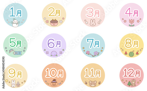 かわいい季節のカレンダーロゴのイラストセット