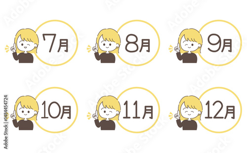 かわいいカレンダーロゴと女性のイラストセット