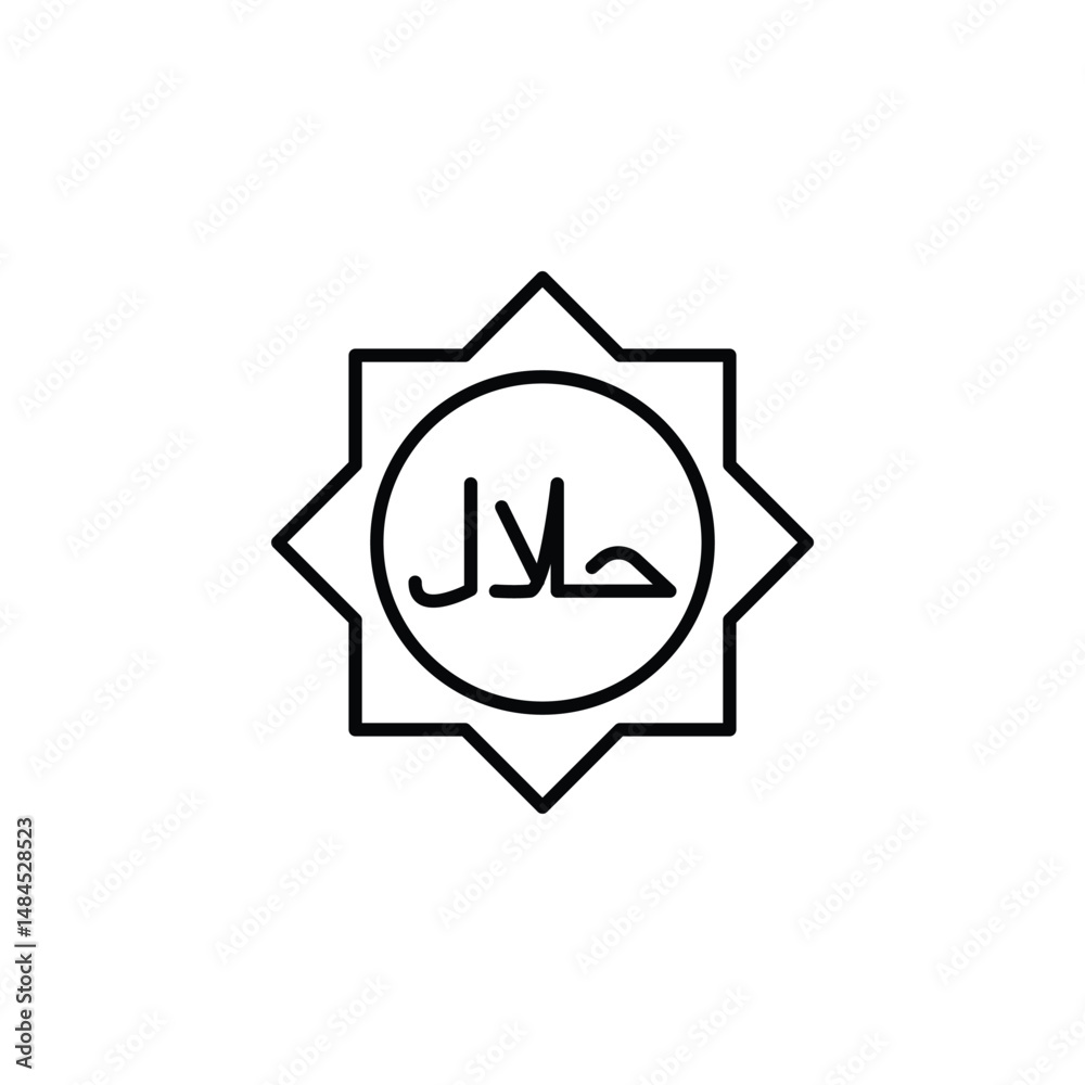 Vector halal icon symbol. Commonly used for food labels, Islamic products, and compliance branding. Vector halal icon symbol. Commonly used for food labels, Islamic products, and compliance branding.