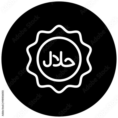 Halal Icon