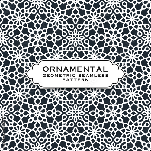 Ornamental geometric seamless pattern vector