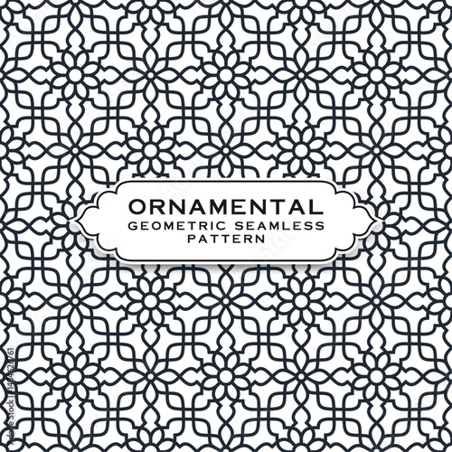 Ornamental geometric seamless pattern vector