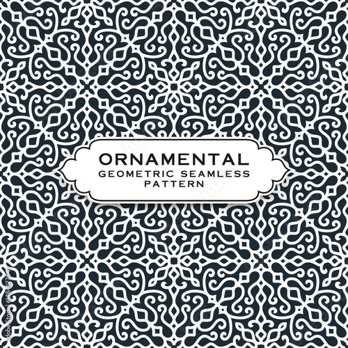 Ornamental geometric seamless pattern vector