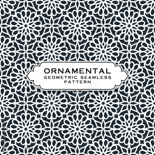 Ornamental geometric seamless pattern vector