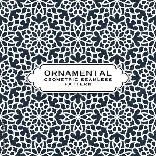 Ornamental geometric seamless pattern vector