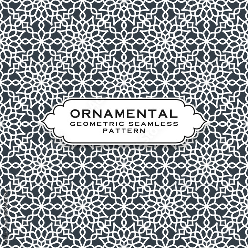 Ornamental geometric seamless pattern vector