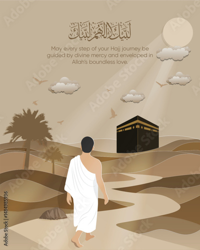 Hajj journey Islamic illustration – Pilgrim walking to Kaaba in desert with sun rays.