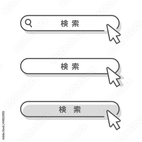 Mouse cursor on search bar – flat UI icon／マウスカーソル付き検索欄イラスト