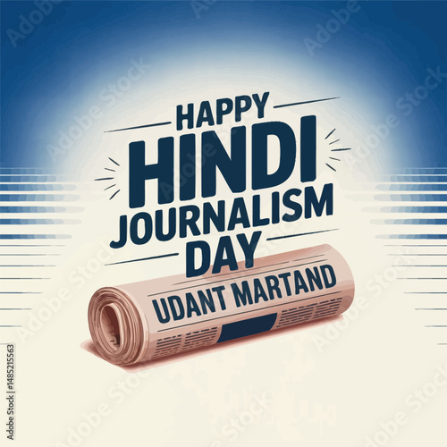 Hindi Journalism Day Honoring Udant Martand and Hindi Press concept 
