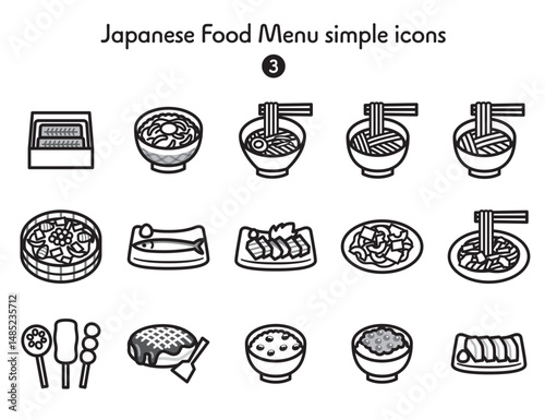 シンプルなアイコン集 和食メニューいろいろ
