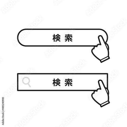 Tap hand on search bar – flat cute UI icon／検索欄をタップする手アイコン