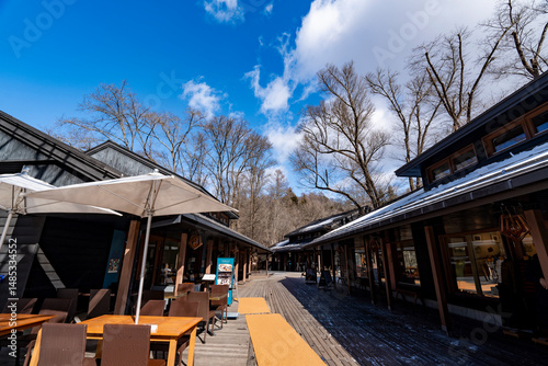 ハルニレテラス