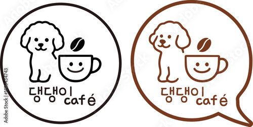 애견카페