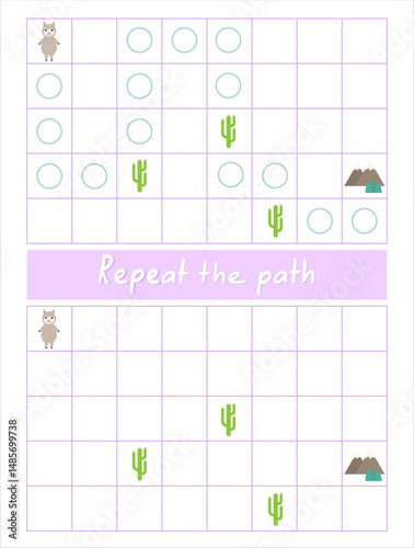 Educational game Repeat the path for spatial development with alpaca