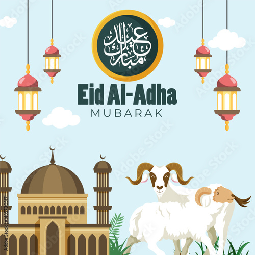 Flat eid al-adha illustration with cow and lanterns