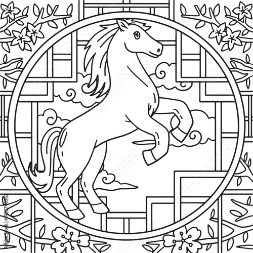 Year of the Horse 2026 Circular Window Coloring 