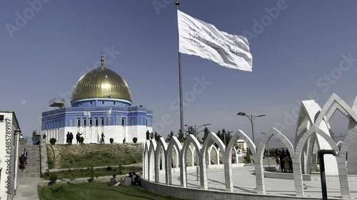 biggest Afghanistan flag In Kabul  photo