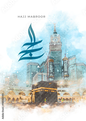Hajj Mabroor: A Watercolor Hajj Mubarak Card Poster for Celebration of Islamic Pilgrimage